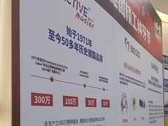 -牙博士口腔品牌连锁(杨浦店)