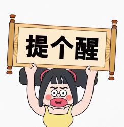 -薇兰专业脱毛连锁机构