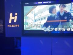 -海乐星KTV(航空路店)