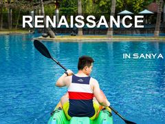 -三亚海棠湾万丽度假酒店