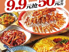-万达广场(齐齐哈尔建华店)