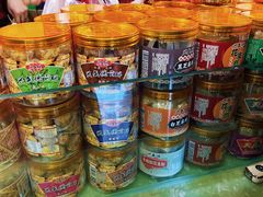-兴盛德·麻辣花生大王·老店(中山路店)