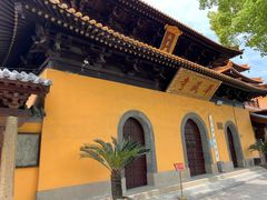 -亭林园-华藏寺