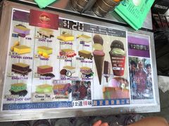 -詹爷爷乌节路街头冰淇淋
