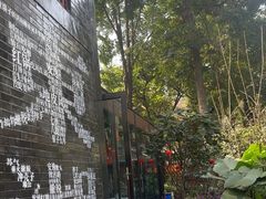 -大妙火锅·非物质文化遗产(东湖公园店)