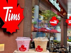 -Tims天好咖啡·贝果(雁展路万象天地店)