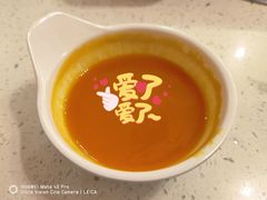 南瓜粥-韩时烤肉(枫蓝店)