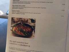 -CASANOVA西餐厅(海信广场店)