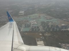 -杭州萧山国际机场