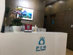 -北京米扬丽格医疗美容·联合丽格鼻整形中心