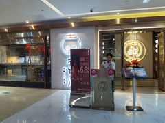 -在前门·烤鸭北京菜(五月花广场店)