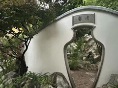 -香然会·园林雅宴(陆家嘴店)