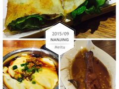 张果佬-张果佬年糕卷(科巷店)