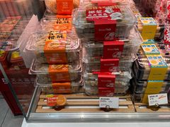 -BreadTalk面包新语·烘焙蛋糕(深业上城店)