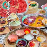 天津探店❗️滨江道土货火锅❗️甜品一次吃32道❗️