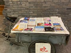 -和平菓局(王府井店)