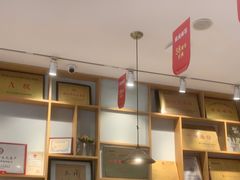 -镇南锅盖面馆(解放路店)