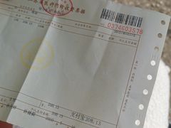 -江南大学附属医院(北院区)