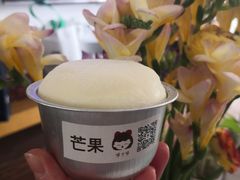 -喵小喵烘焙(广宜文苑店)