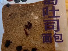 -85度C(深圳佳宁娜店)