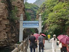 -湖洞水自然风景区