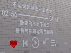 -凤城·食都