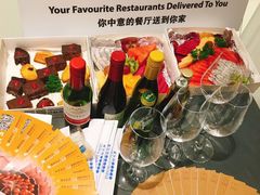 -Dragonfly 悠庭·按摩Spa(苏州中心广场店)