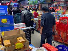 -嘿嘛仓储购(华明店)