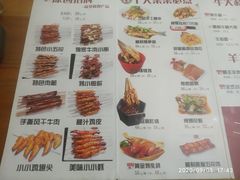 -三个大叔东北烧烤·砂锅菜(西三旗店)