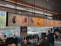 -星巴克(西安旺座现代城店)