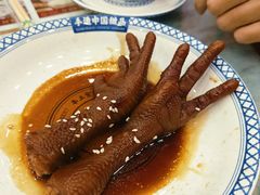 -赵记传承·中国甜品(福州总店)