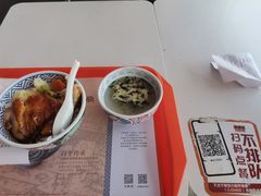 -吉野家(秀谷店)