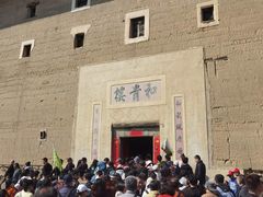 -福建土楼（南靖）云水谣景区-和贵楼