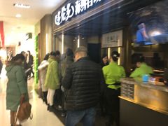 -星伦多海鲜自助餐厅(万达百货店)