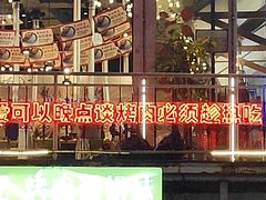 -凤城·食都