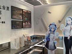 -喜茶(北京三里屯太古里店)
