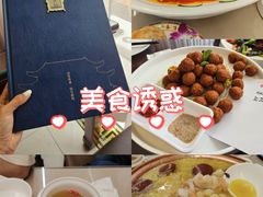 -鹿鸣春饭店(总店)