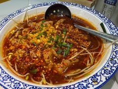 -宽窄巷子冒菜(中华广场店)
