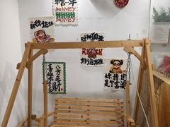 -楼上猫咖(罗湖店)