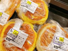 -AEON永旺超市(天津津南店)