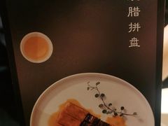 -小资太太餐厅(南岗区店)