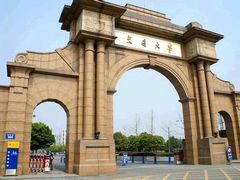 -西南交通大学(九里校区)