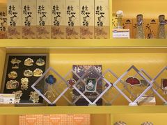 -金顺昌桂林桂花伴手礼(正阳一店)