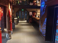 -小龙翻大江文化火锅(宽窄店)
