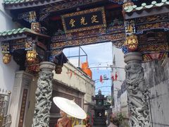 -普吉镇