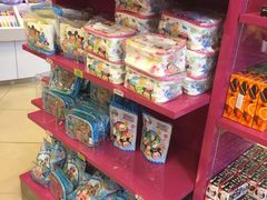 -星光糖果屋