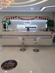 -普睿媞产后直营连锁(天鹅湖万达店)