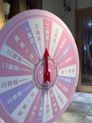 -東方名剪·etstyle