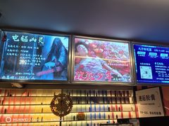 -好玩工厂密室·鹅鸭杀·桌游拼豆电玩
