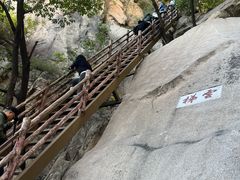 -北京凤凰岭
